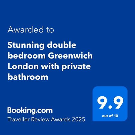Stunning Double Bedroom Greenwich London With Private Bathroom Εξωτερικό φωτογραφία
